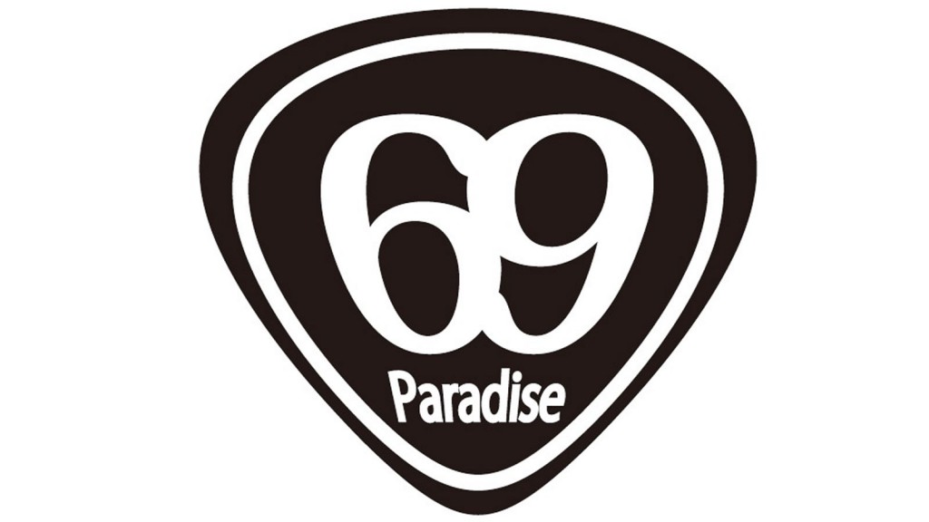 69 Paradise