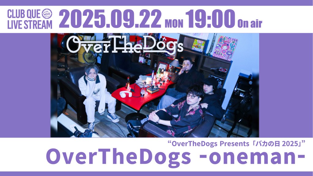 OverTheDogs -oneman-